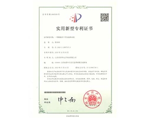 一種糧食風(fēng)干用電磁熱風(fēng)機(jī)