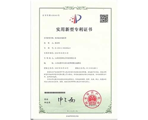 熱風(fēng)機(jī)控制機(jī)箱