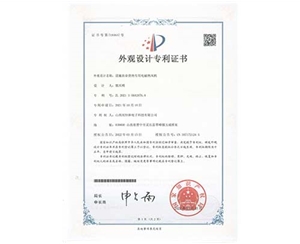 設(shè)施農(nóng)業(yè)供熱專業(yè)電磁熱風(fēng)機(jī)